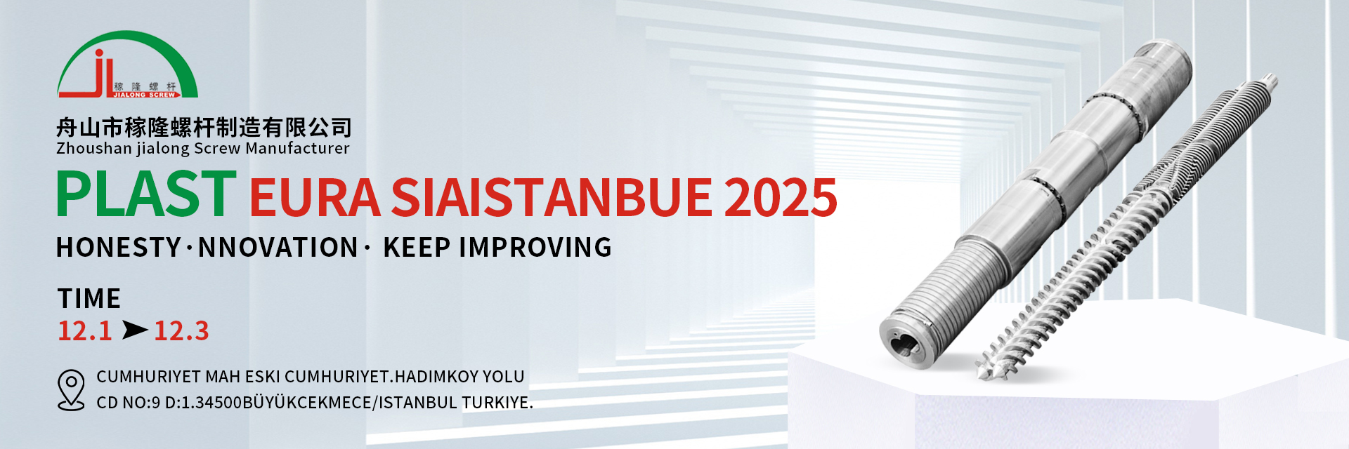 chất lượng Trục vít đôi hình nón và thùng nhà máy sản xuất