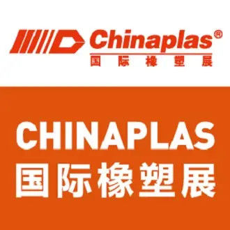 Latest company news about Chinaplas ở Thâm Quyến