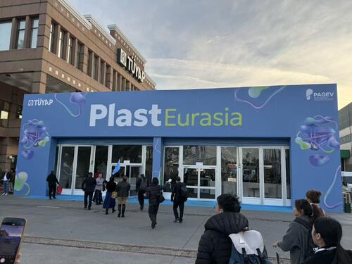 Latest company news about PLAST EURASIA trong ISTANBUL 2025